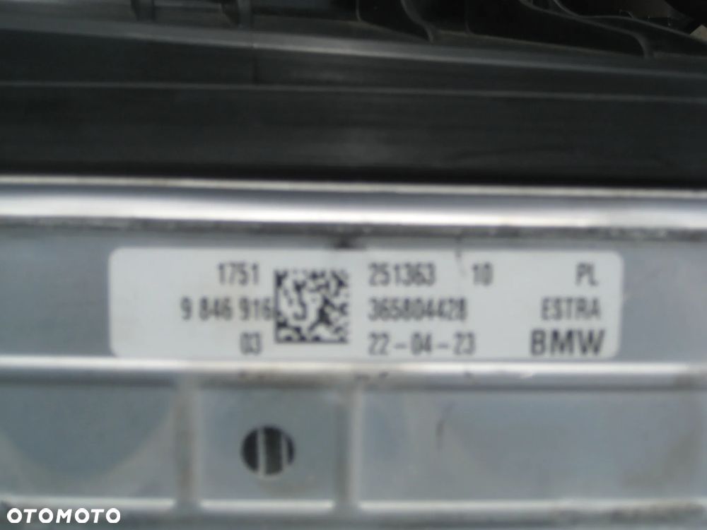 bmw 2 u06 x1 u11 u10 mini u25 chłodnica wody wentylator 5a078c9 5a50151 - 6