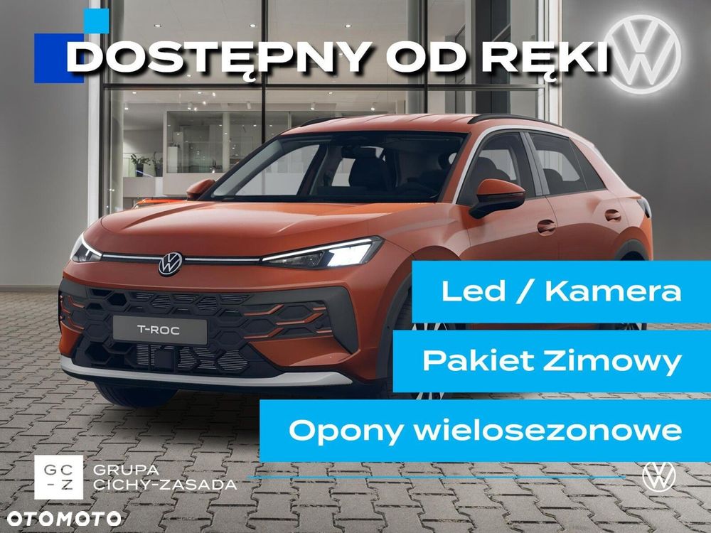 Volkswagen T-Roc - 2