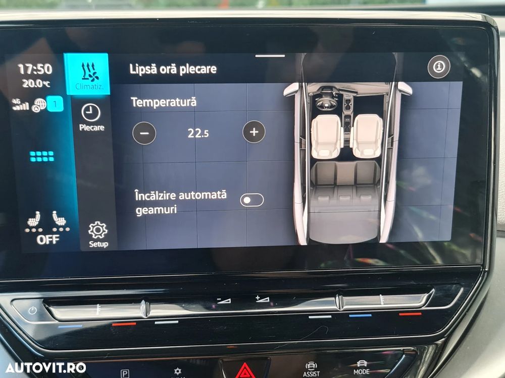 Volkswagen ID.4 Performance Upgrade Pro 1st - 36