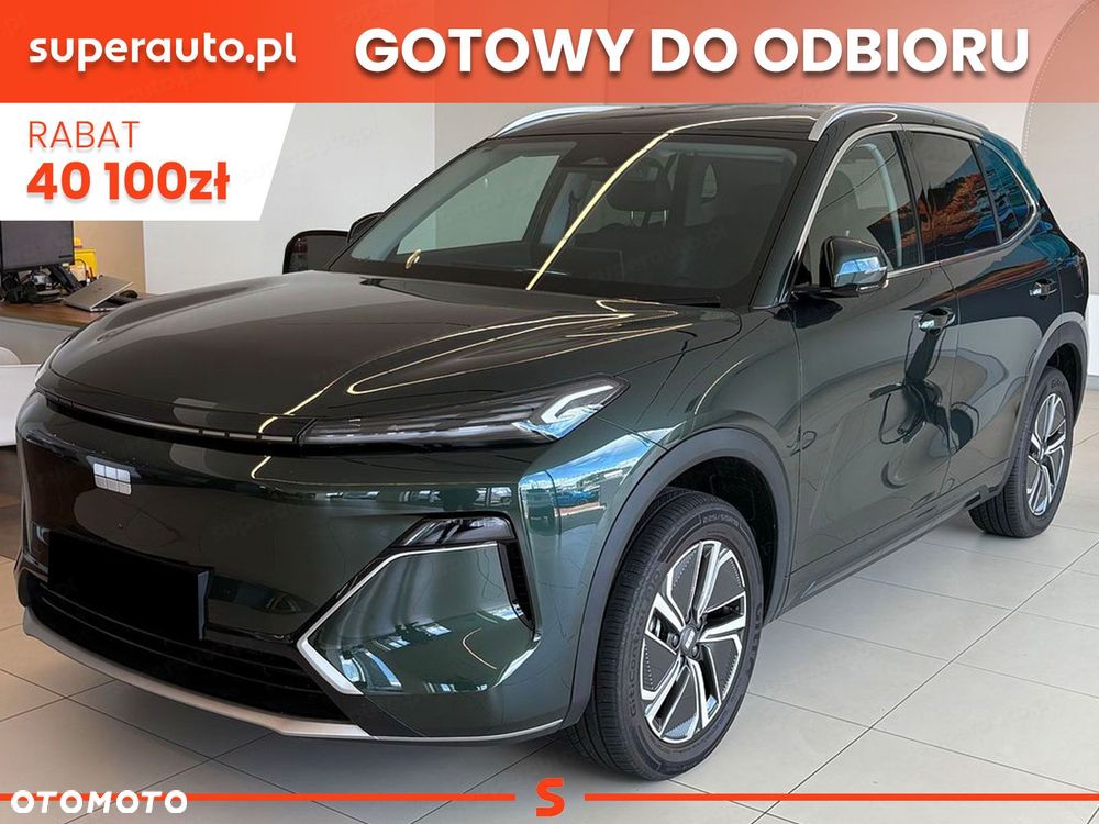 Geely Starray - 2