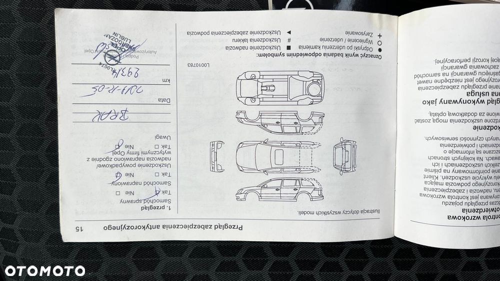 Opel Corsa - 34