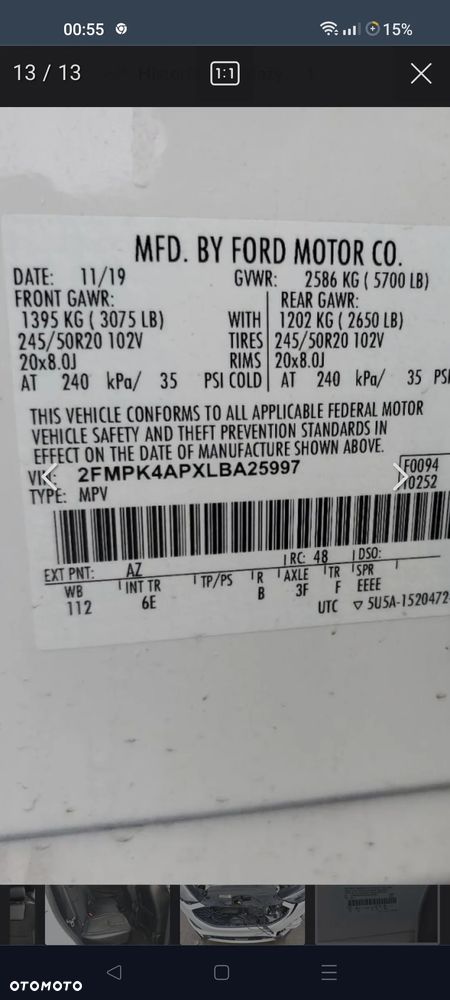 Ford Edge - 19