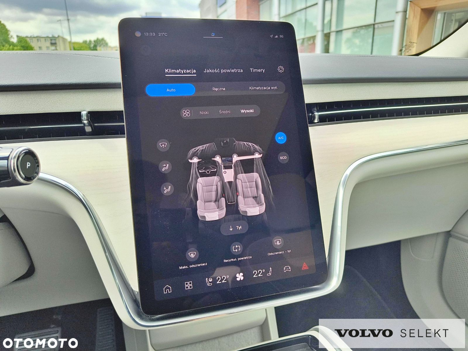 Volvo EX90 - 25