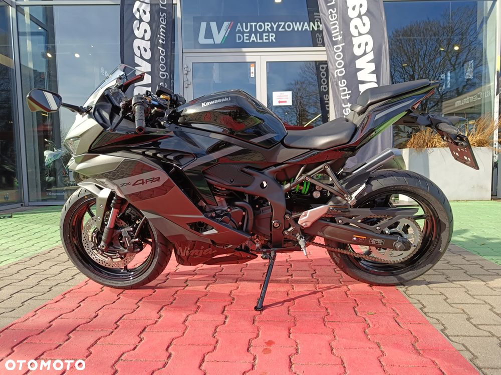 Kawasaki ZX - 6