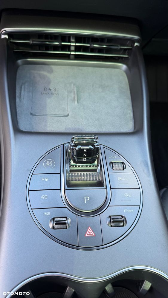 BYD Seal - 12