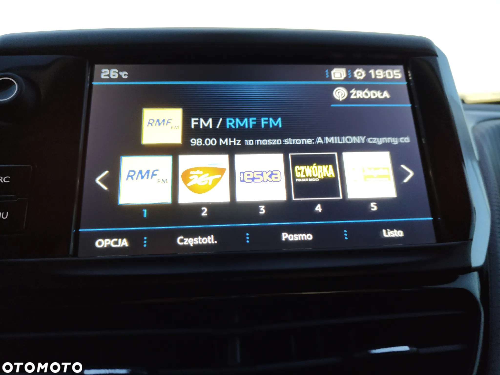 Peugeot 2008 1.2 Pure Tech Allure S&S EAT6 - 16