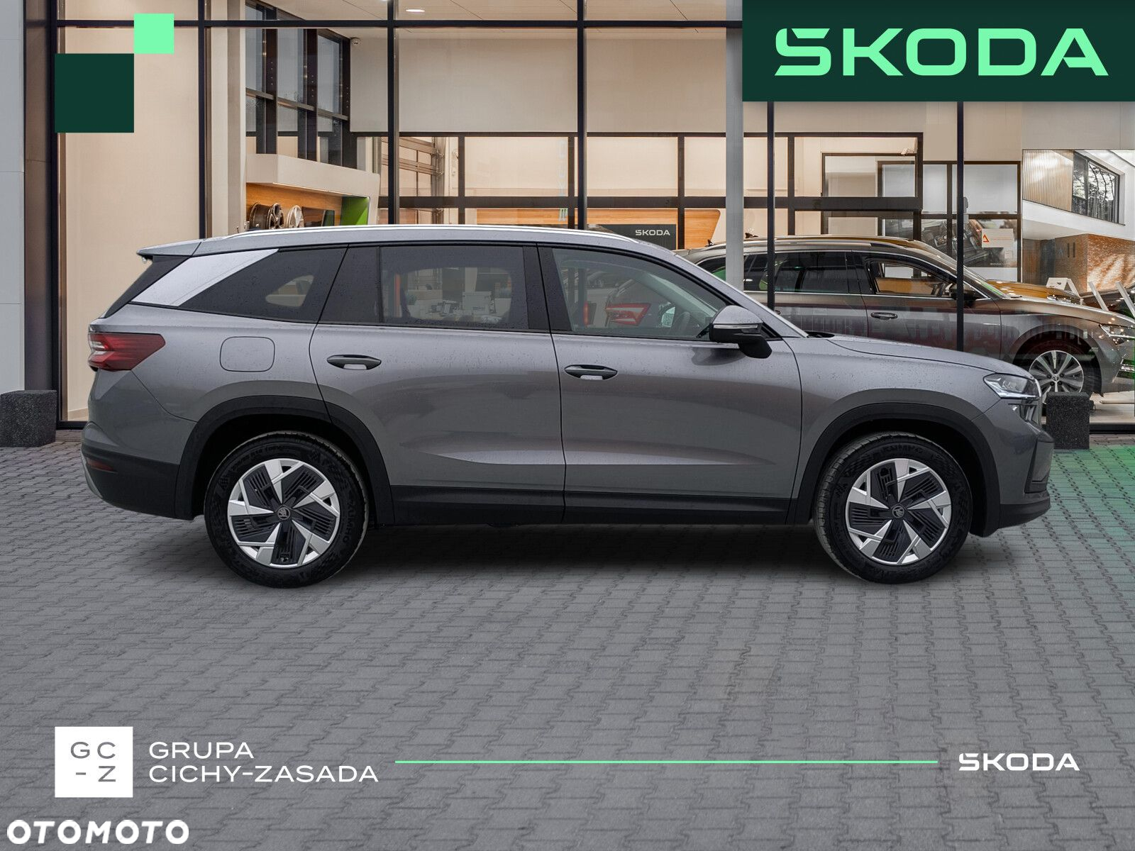 Skoda Kodiaq - 6
