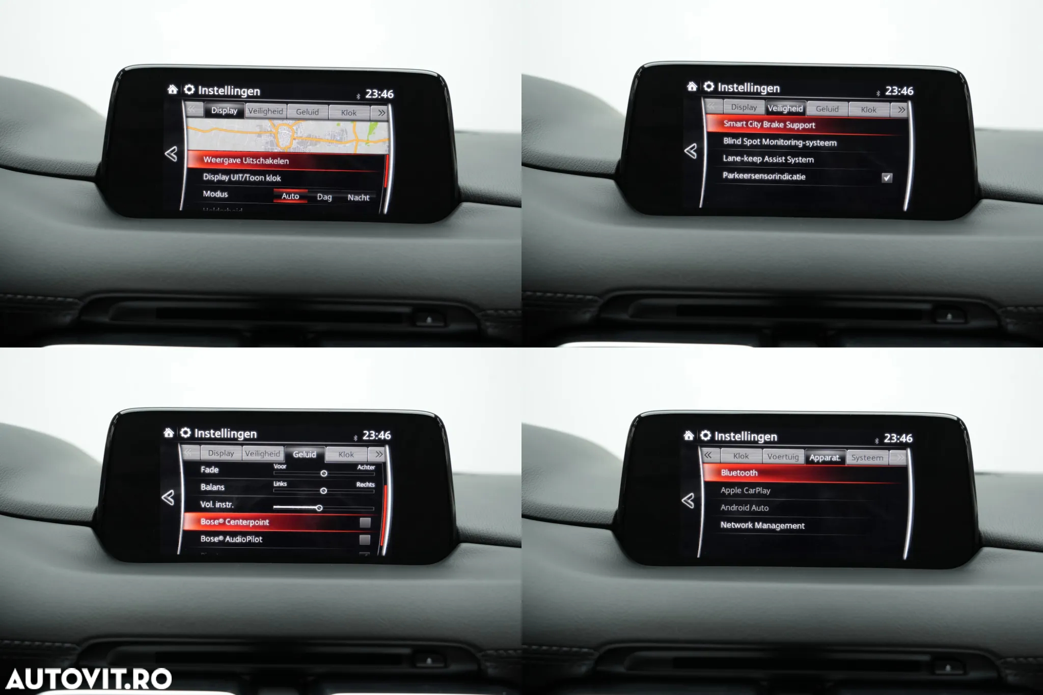 Mazda CX-5 G165 AT Attraction Plus - 34