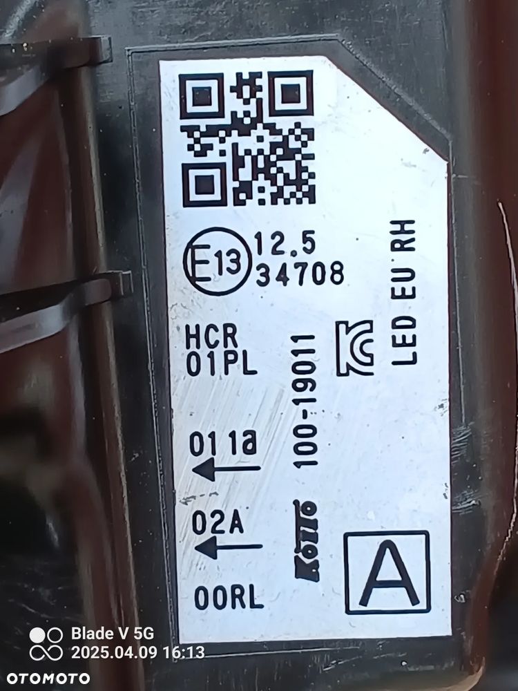 Lampa Prawa Full LED Nissan Qashqai J11 Lift - 5