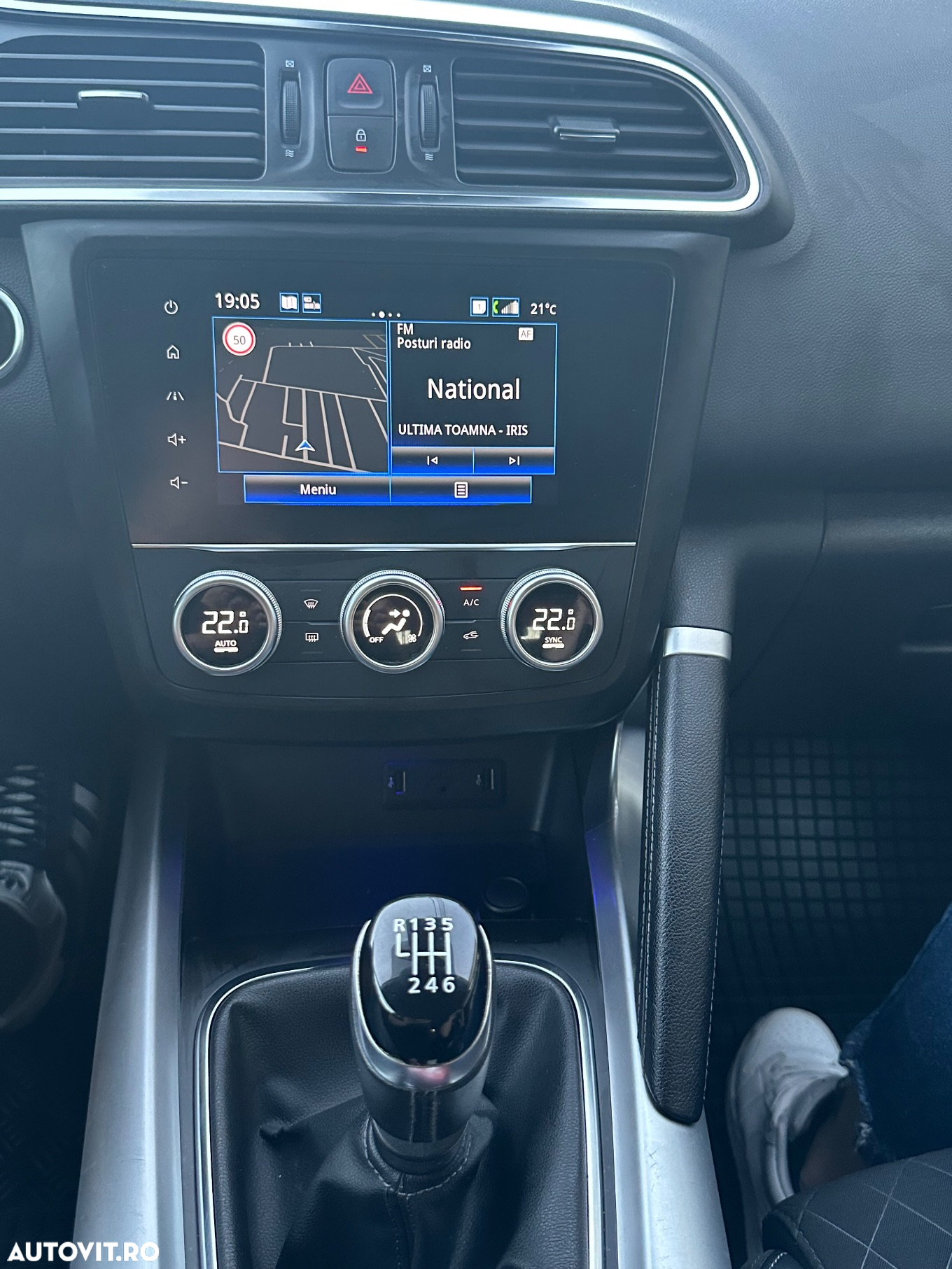 Renault Kadjar TCe 140 GPF Intens - 23
