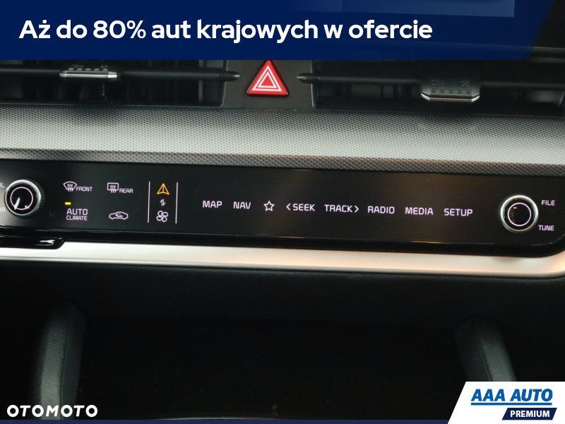 Kia Sportage - 14