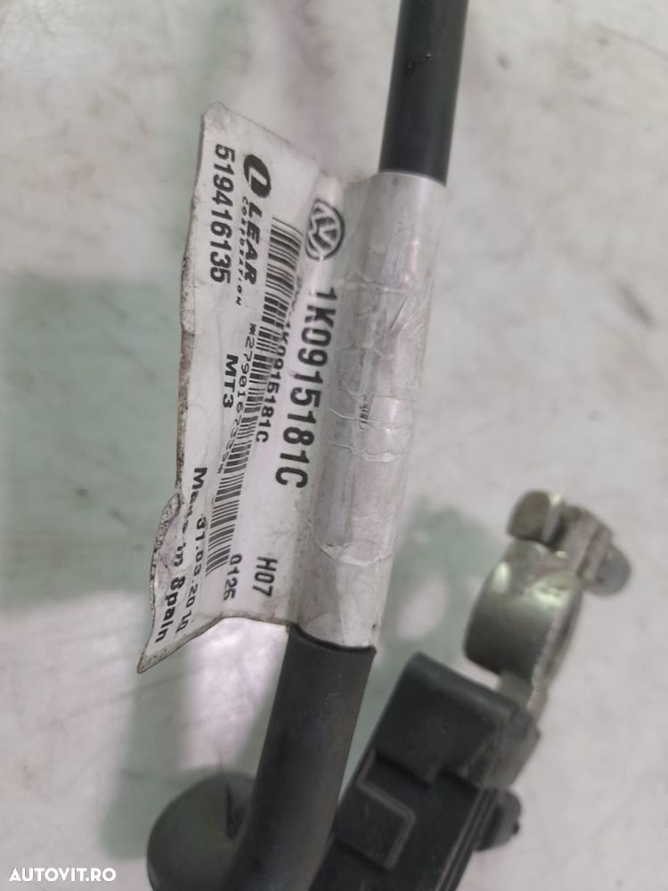 Borna baterie 1k0915181c  1.6 tdi CAYC Volkswagen VW Golf 6 [2008 - 2 - 2