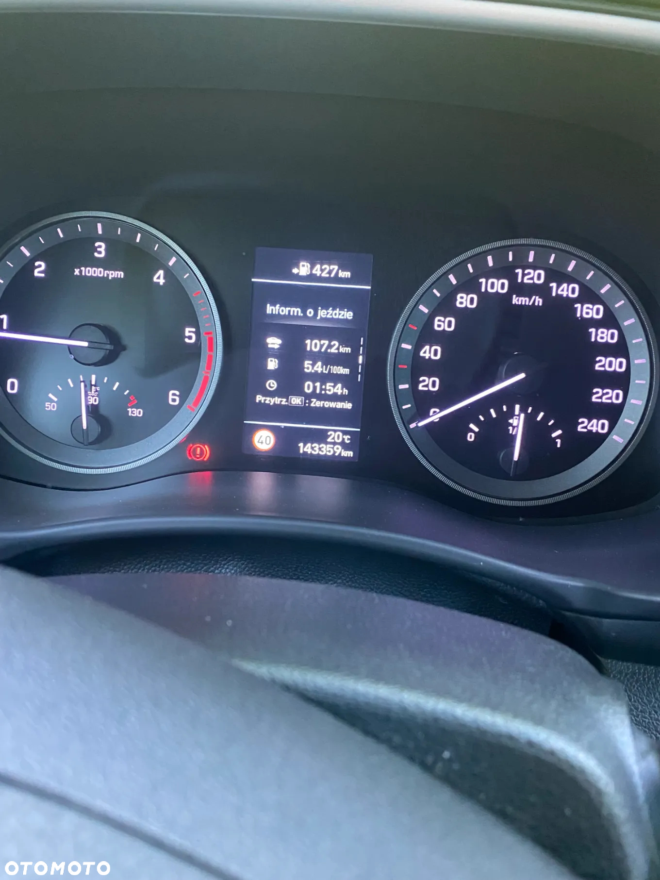 Hyundai Tucson - 11