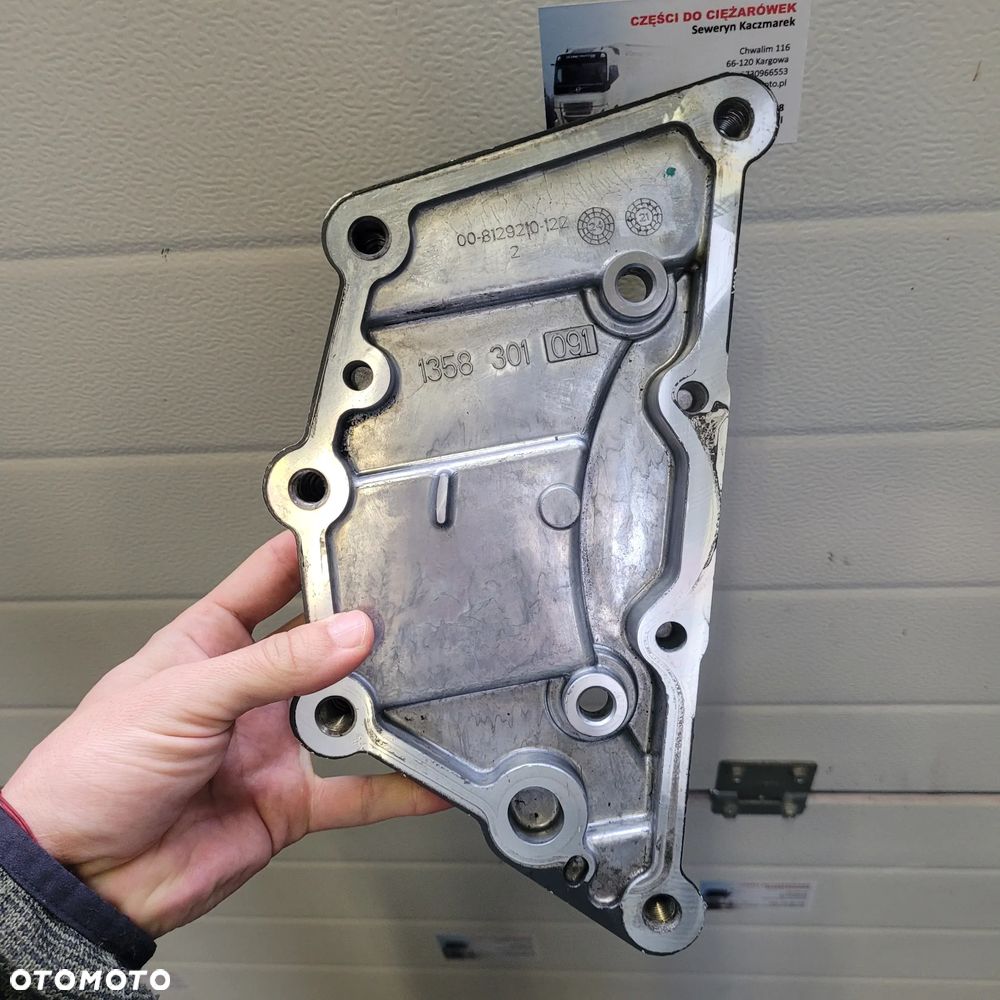 ZASLEPKA POKRYWA SKRZYNI BIEGÓW ZF 1358301091 CHWALIM116 - 2