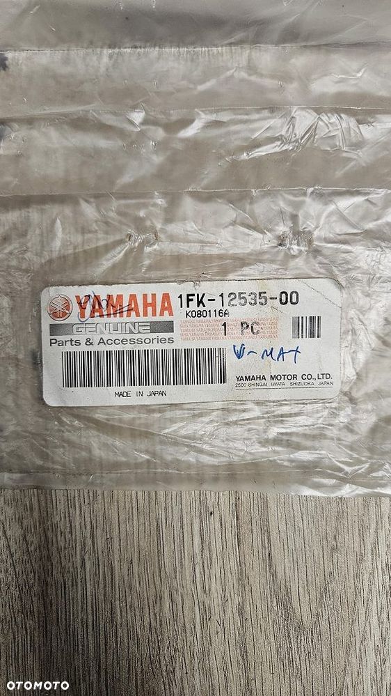 Listwa osłony chłodnicy Yamaha V-MAX 1200 1FK-12535-00 - 2