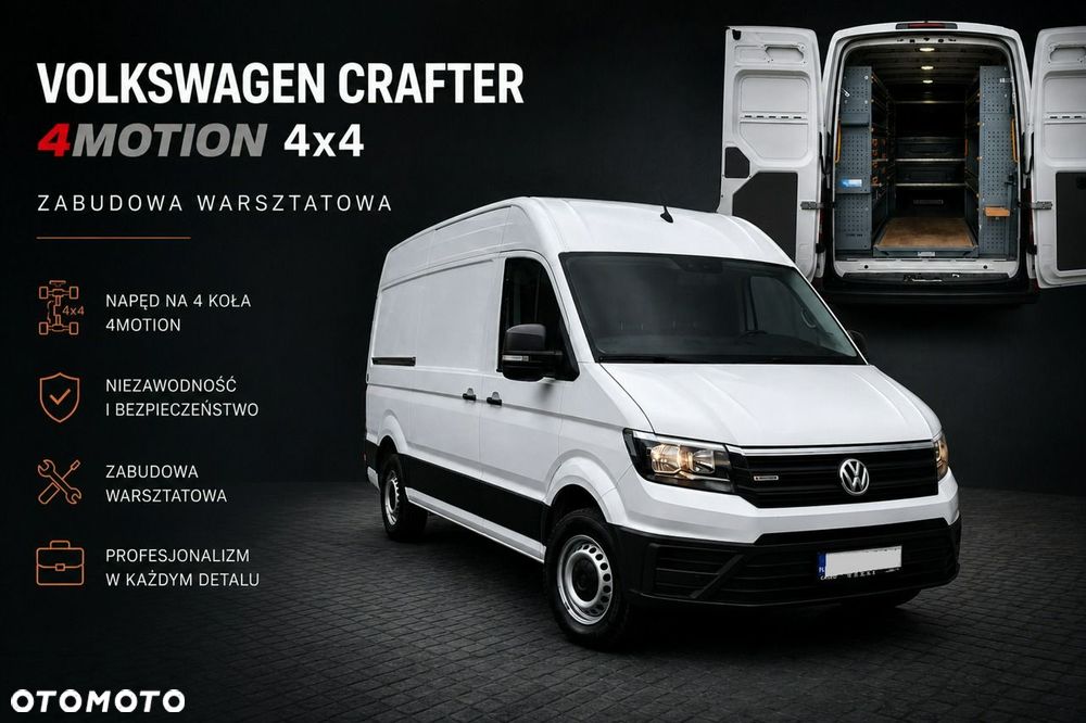 Volkswagen Crafter - 2