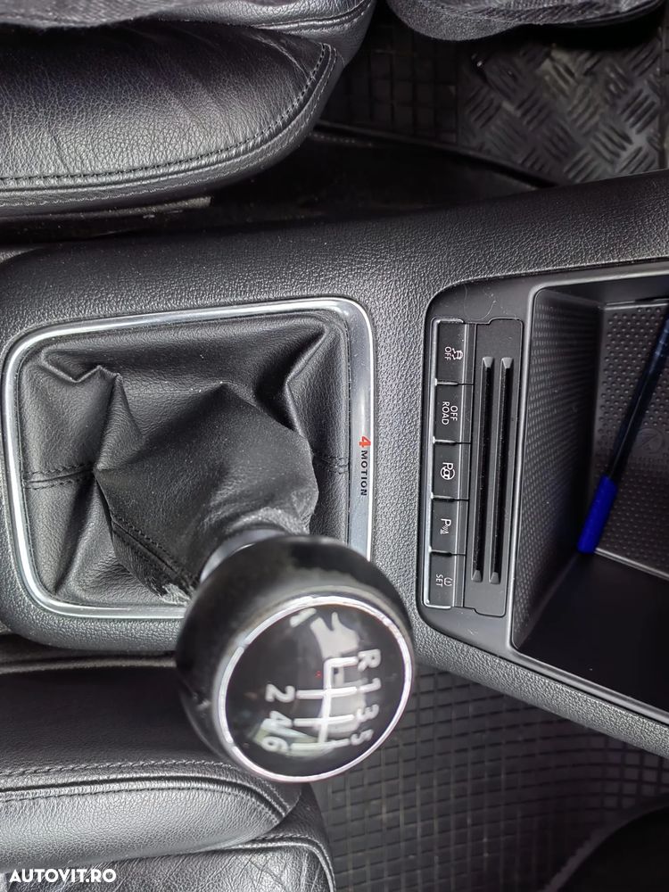 Volkswagen Tiguan - 8