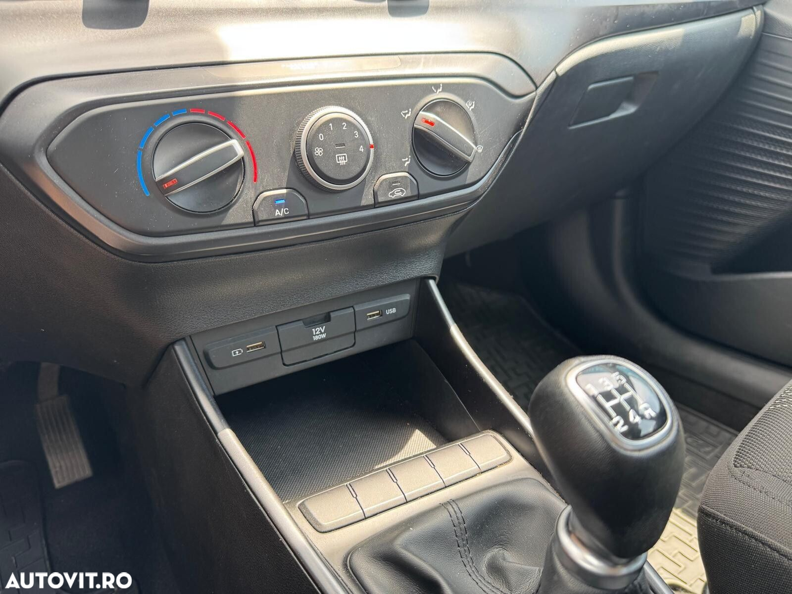 Hyundai i20 - 13