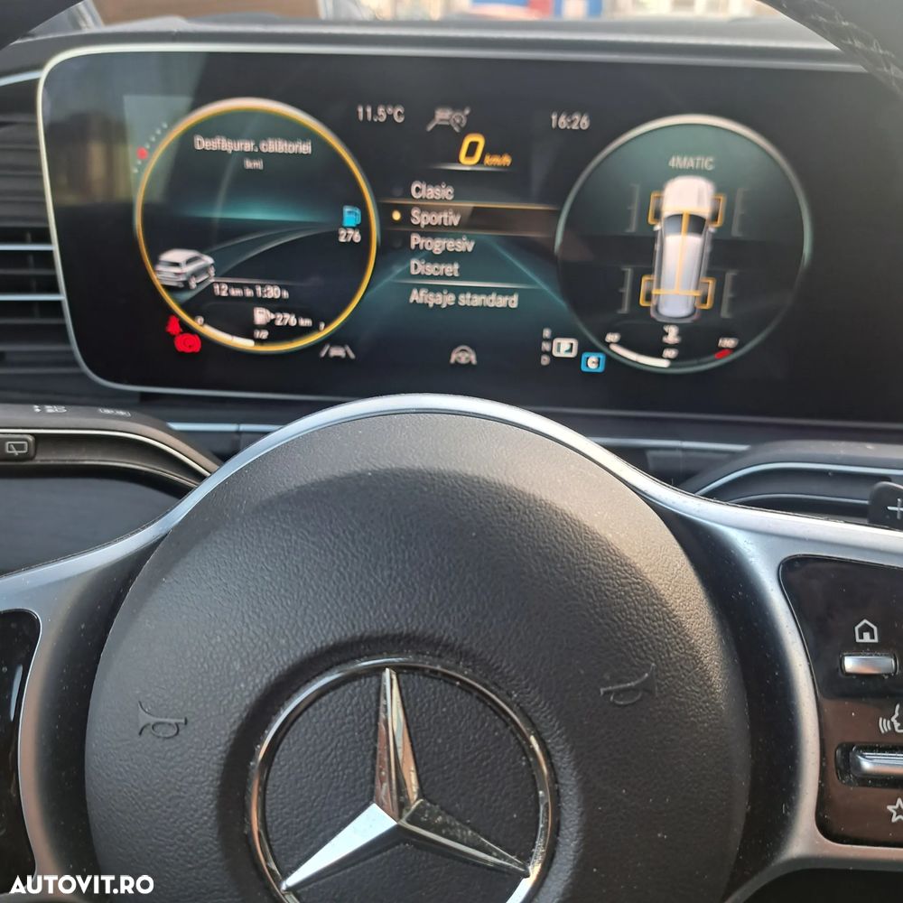 Mercedes-Benz GLS - 2