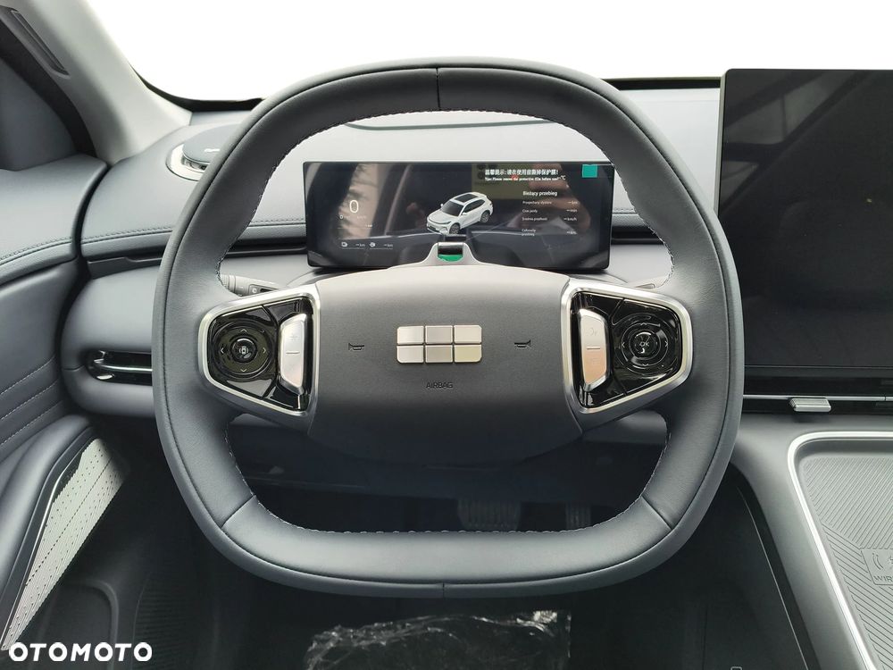 Geely Starray EM-i 1.5 PHEV Max - 17