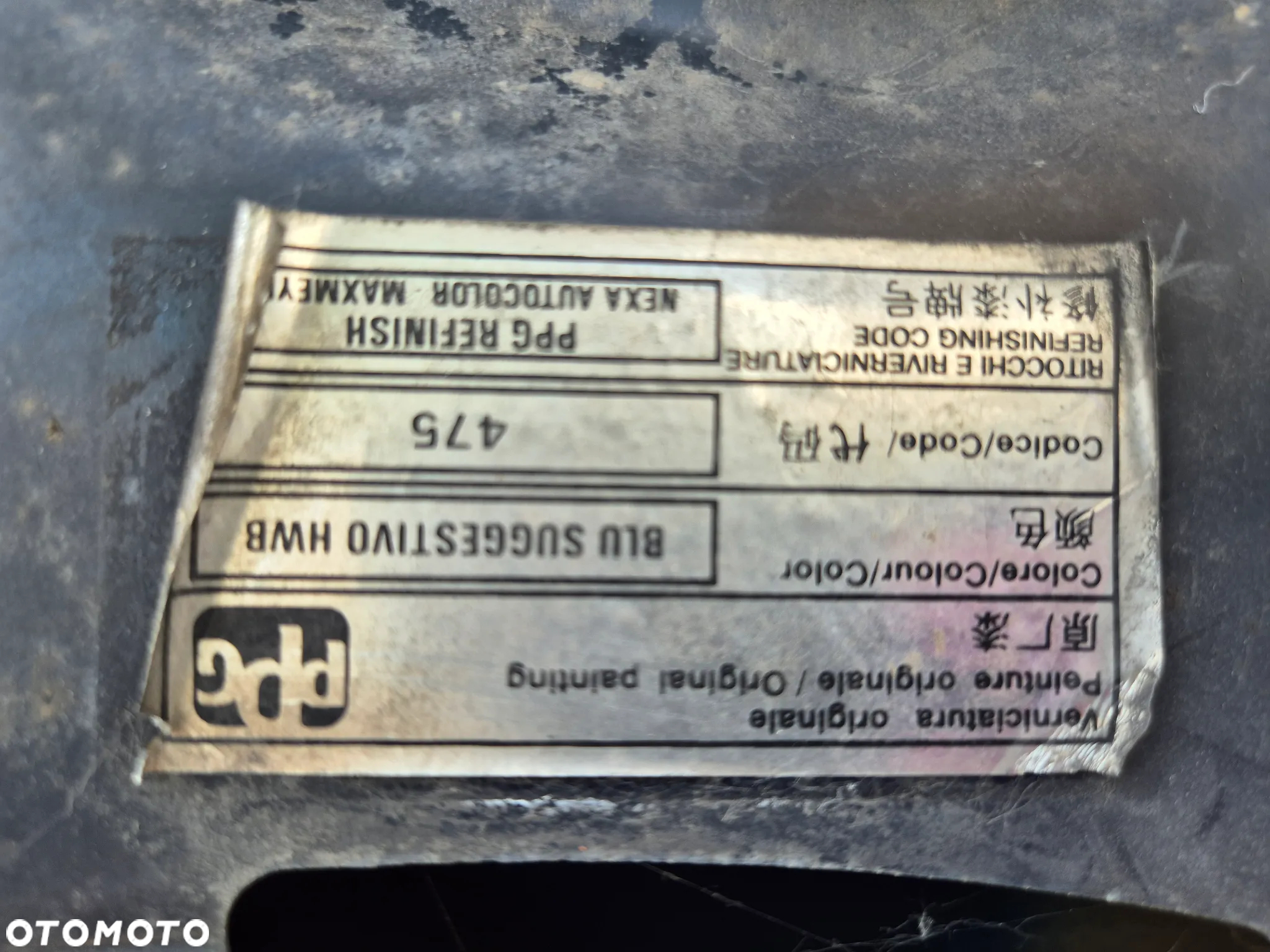 Maska pokrywa silnika Fiat Grande Punto Evo 475 - 5