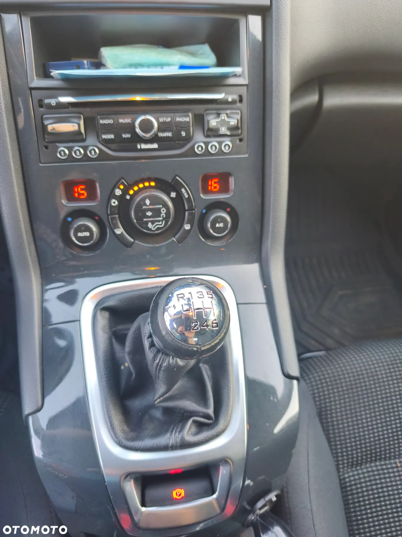 Peugeot 5008 BlueHDI 150 Stop & Start Business-Line - 16