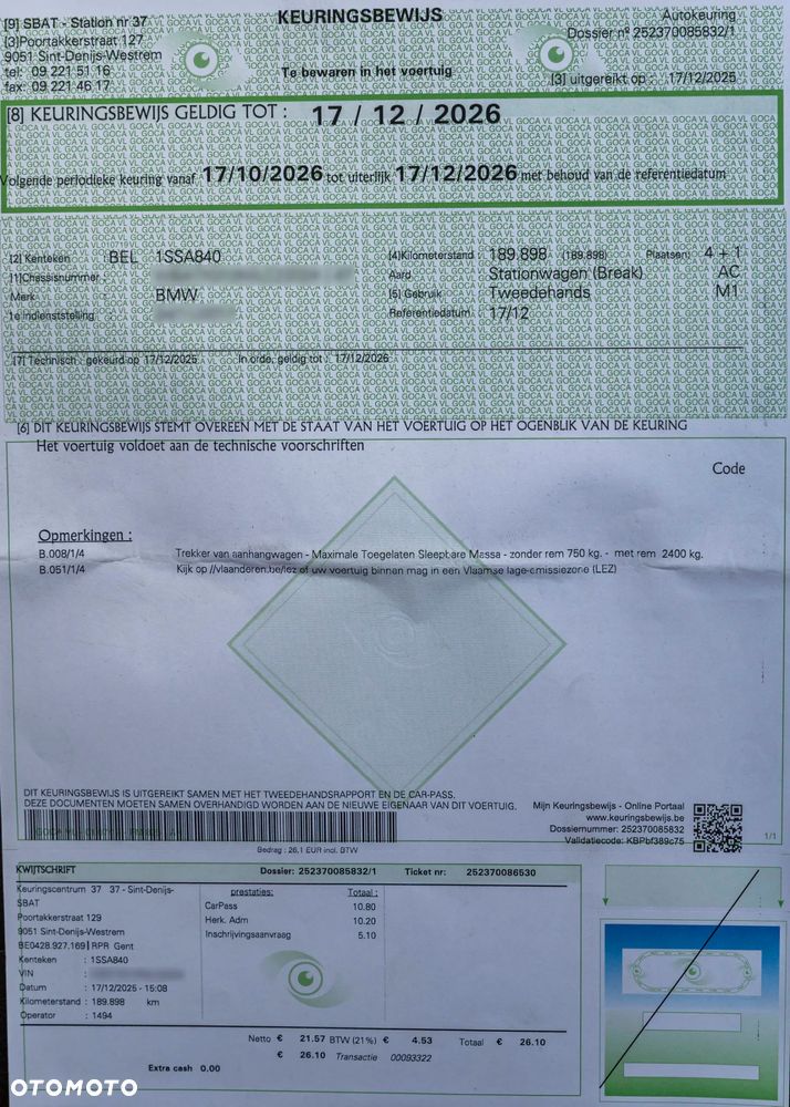 BMW X3 xDrive20d M Sport Edition - 41