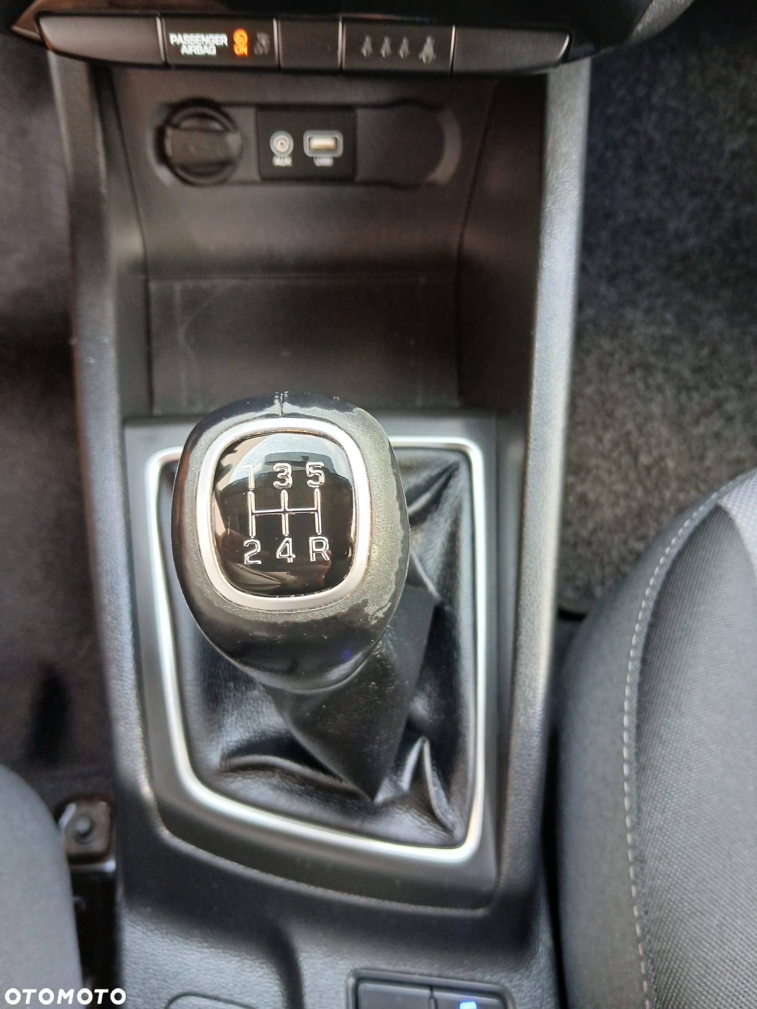 Hyundai i20 1.2 Classic + - 13