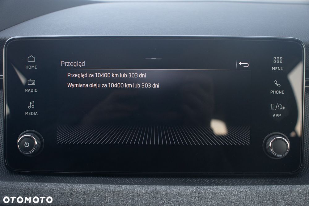 Skoda Kamiq 1.5 TSI Selection DSG - 29