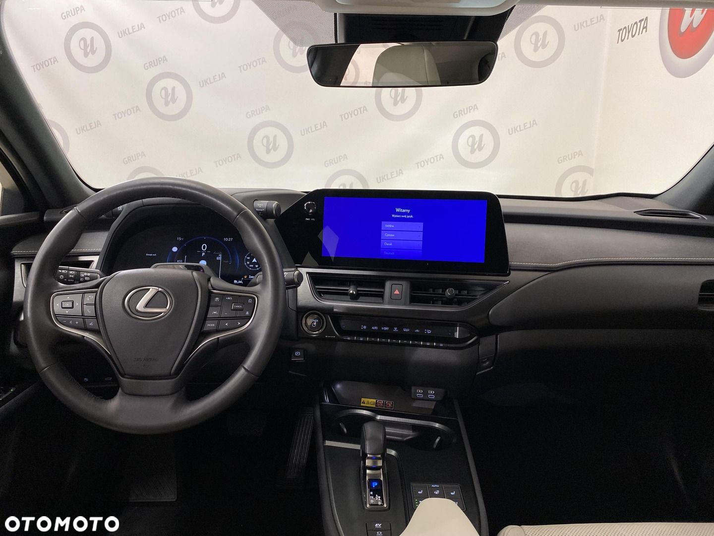 Lexus UX - 10