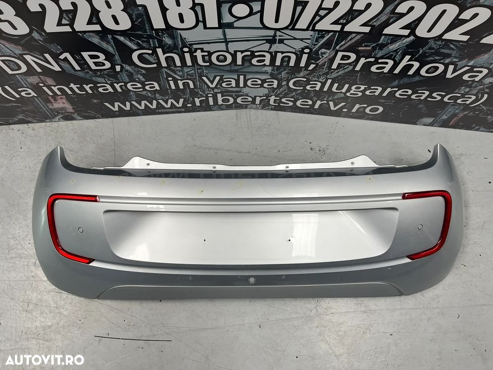 BARA SPATE VW E-UP 2017 - GRI - 1