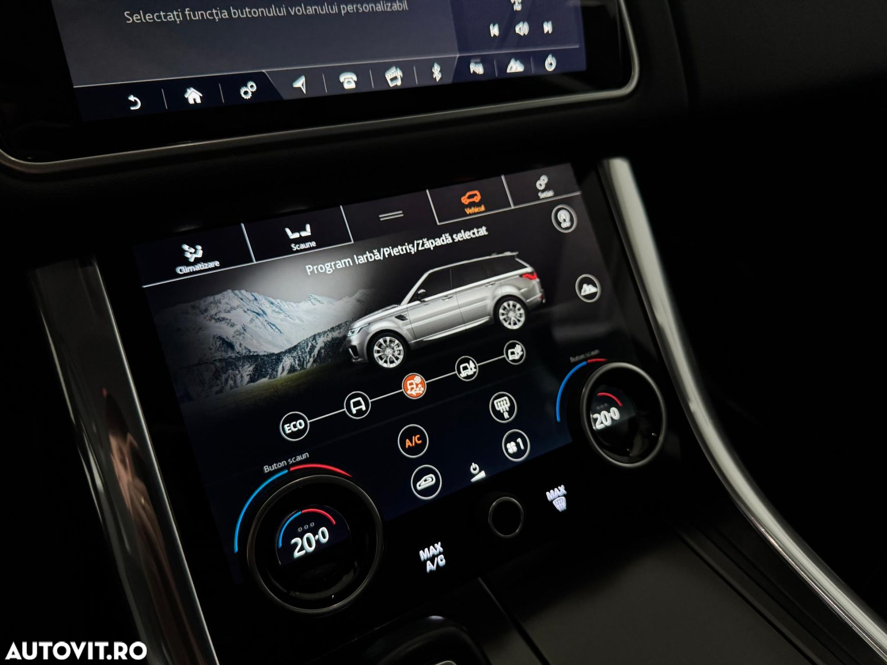 Land Rover Range Rover Sport - 18