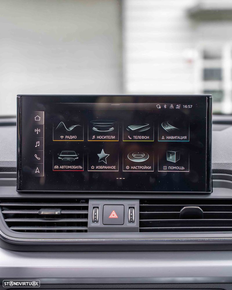 Audi Q5 2.0 TFSI Hybrid quattro S-line Tiptronic - 22