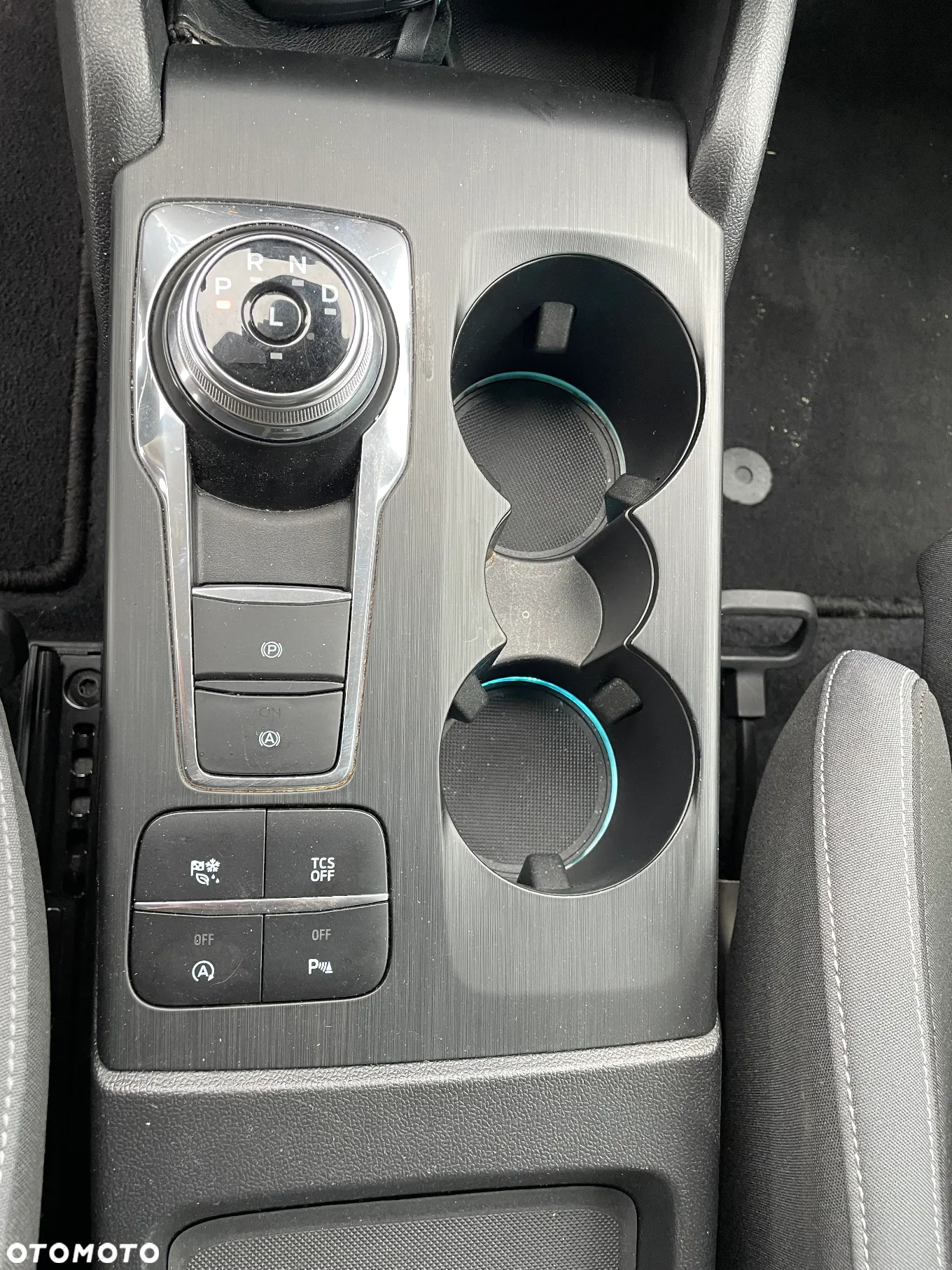Ford Focus 1.5 EcoBlue Start-Stopp-System TITANIUM - 19