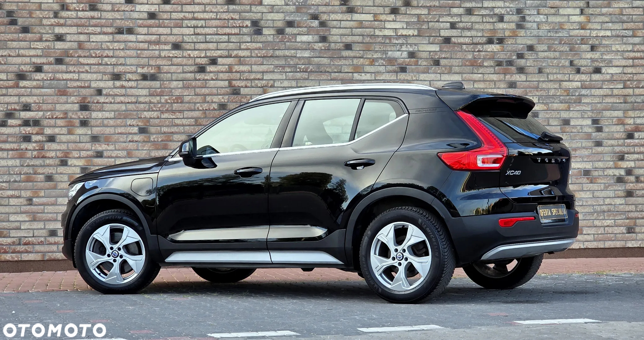 Volvo XC 40 T5 Recharge DKG Inscription Expression - 5