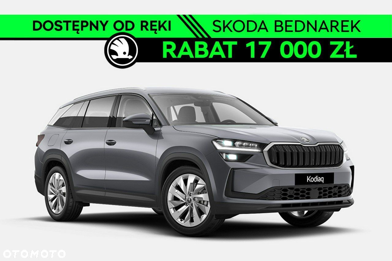 Skoda Kodiaq - 1