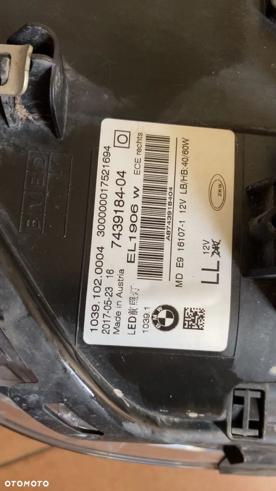 PRZÓD PRAWA LAMPA FULL LED BMW G30 G31 EUROPA 7439184-04 - 7