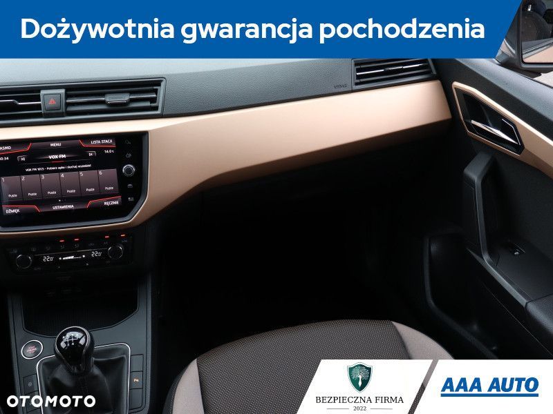Seat Ibiza - 10