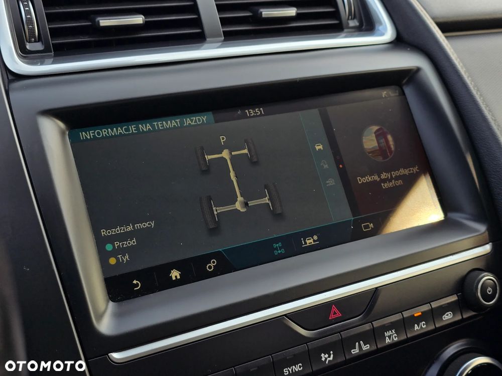 Jaguar E-Pace P200 AWD R-Dynamic - 8