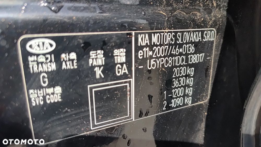 Kia Sportage - 15