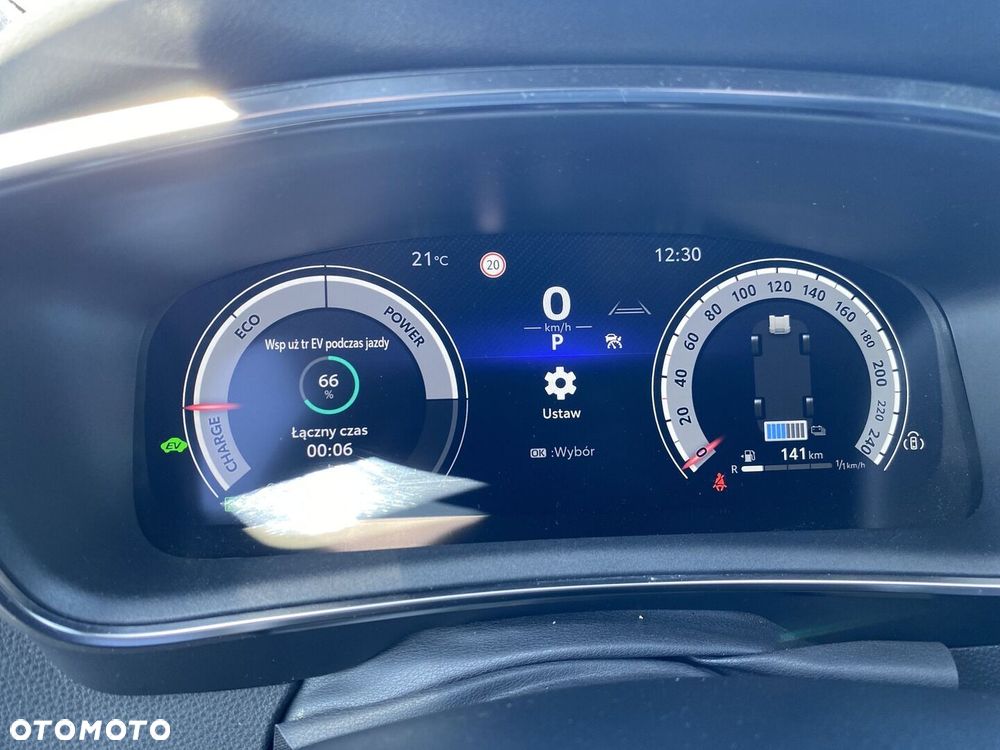 Toyota Corolla 1.8 Hybrid Style - 9