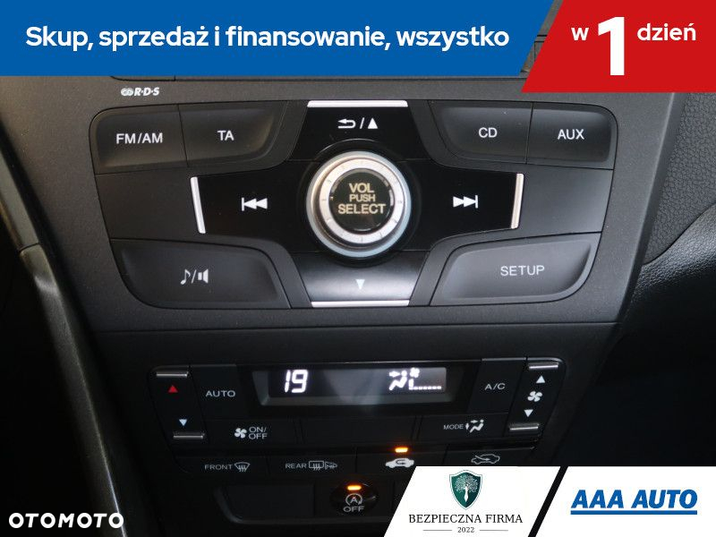 Honda Civic - 17