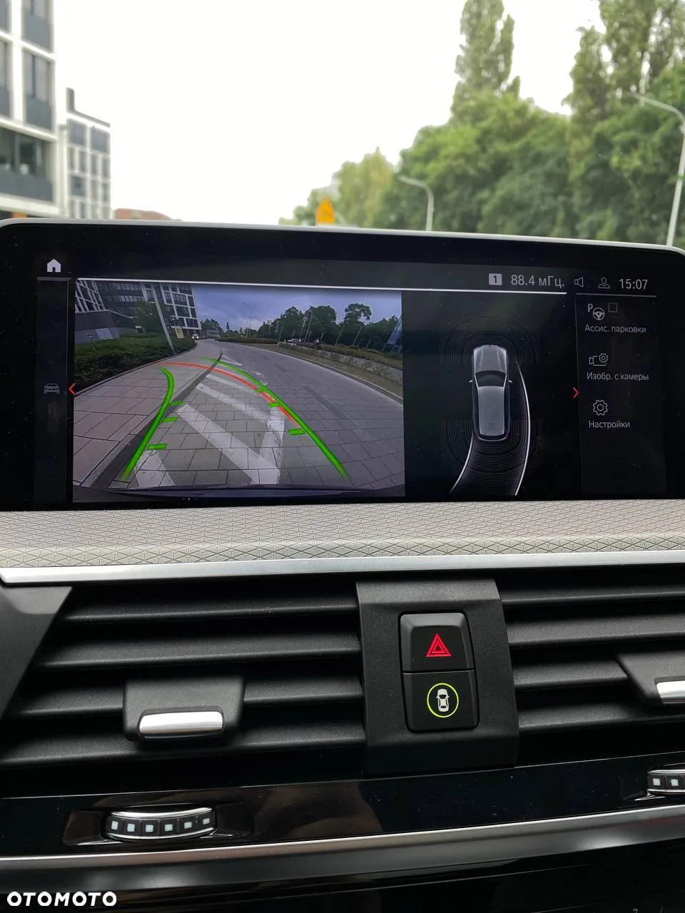 BMW X3 sDrive18d M Sport sport - 15