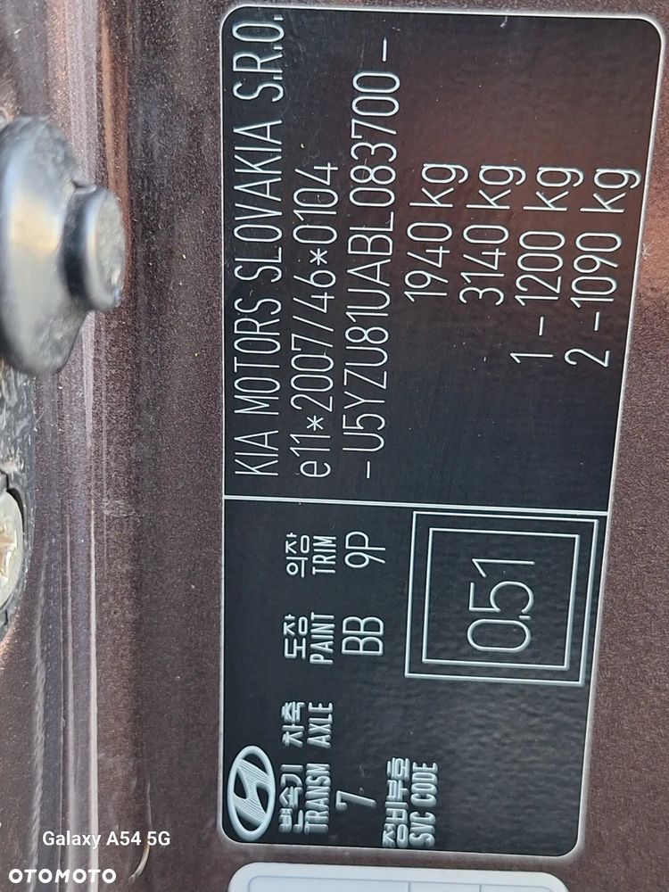 Hyundai ix35 1.7 CRDi Comfort 2WD - 18