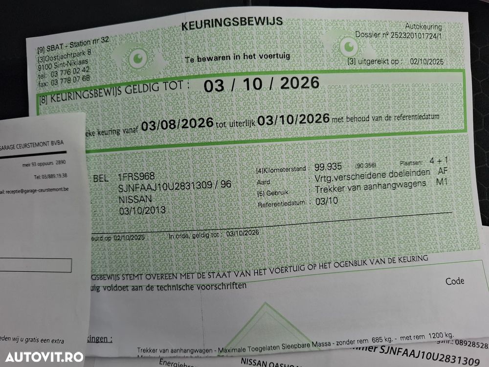 Nissan Qashqai 1.6 Start/Stop 360 - 32