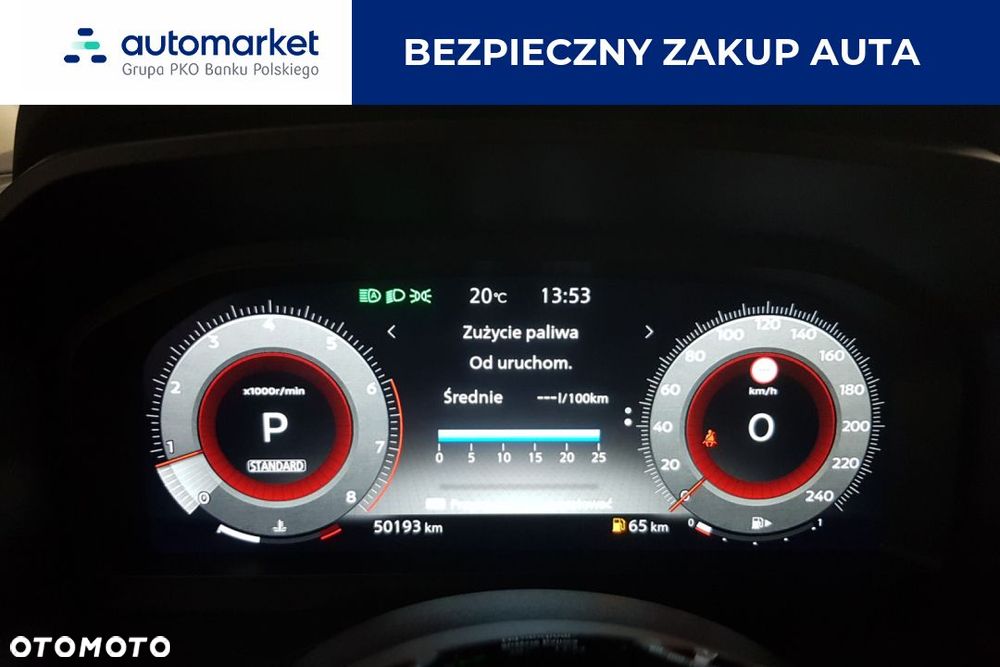 Nissan Qashqai - 16