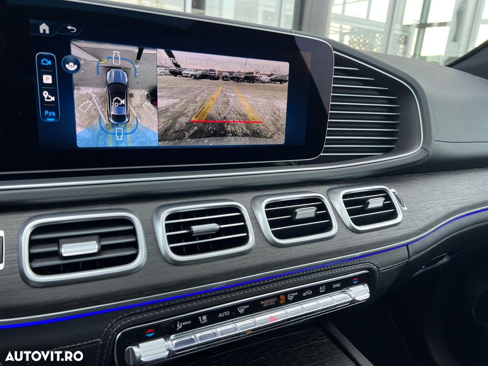 Mercedes-Benz GLE Coupe - 12