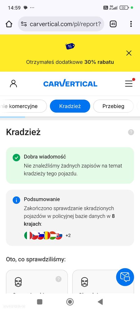 Seat Ibiza 1.2 12V Style Salsa - 27