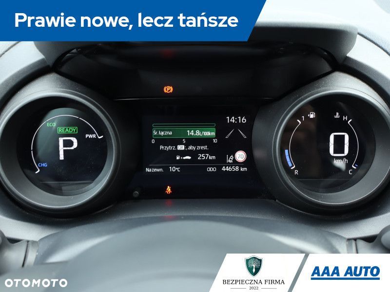 Toyota Yaris Cross - 12