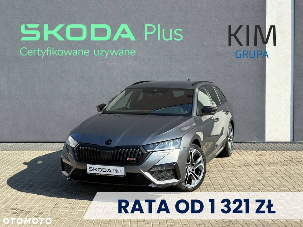 Skoda Octavia 2.0 TSI RS DSG - 1